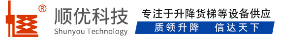 扬州顺优升降科技有限公司